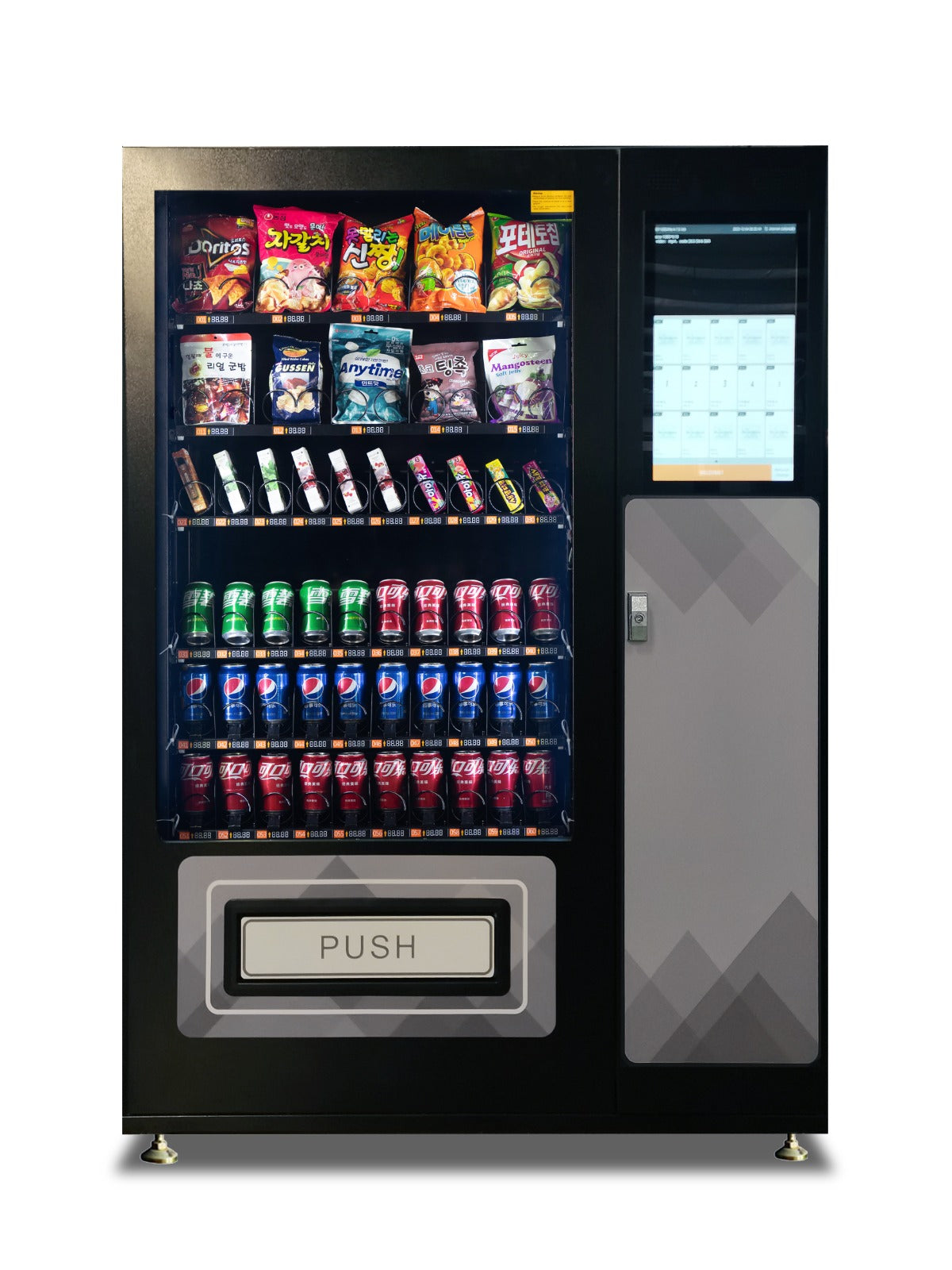 Indoor Snackautomat XY-DLY-10C-I-21.5"